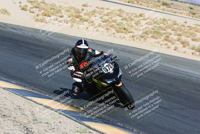 media/May-15-2022-SoCal Trackdays (Sun) [[33a09aef31]]/Turn 12 Inside (845am)/